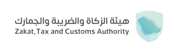 VIFM client partner #17
